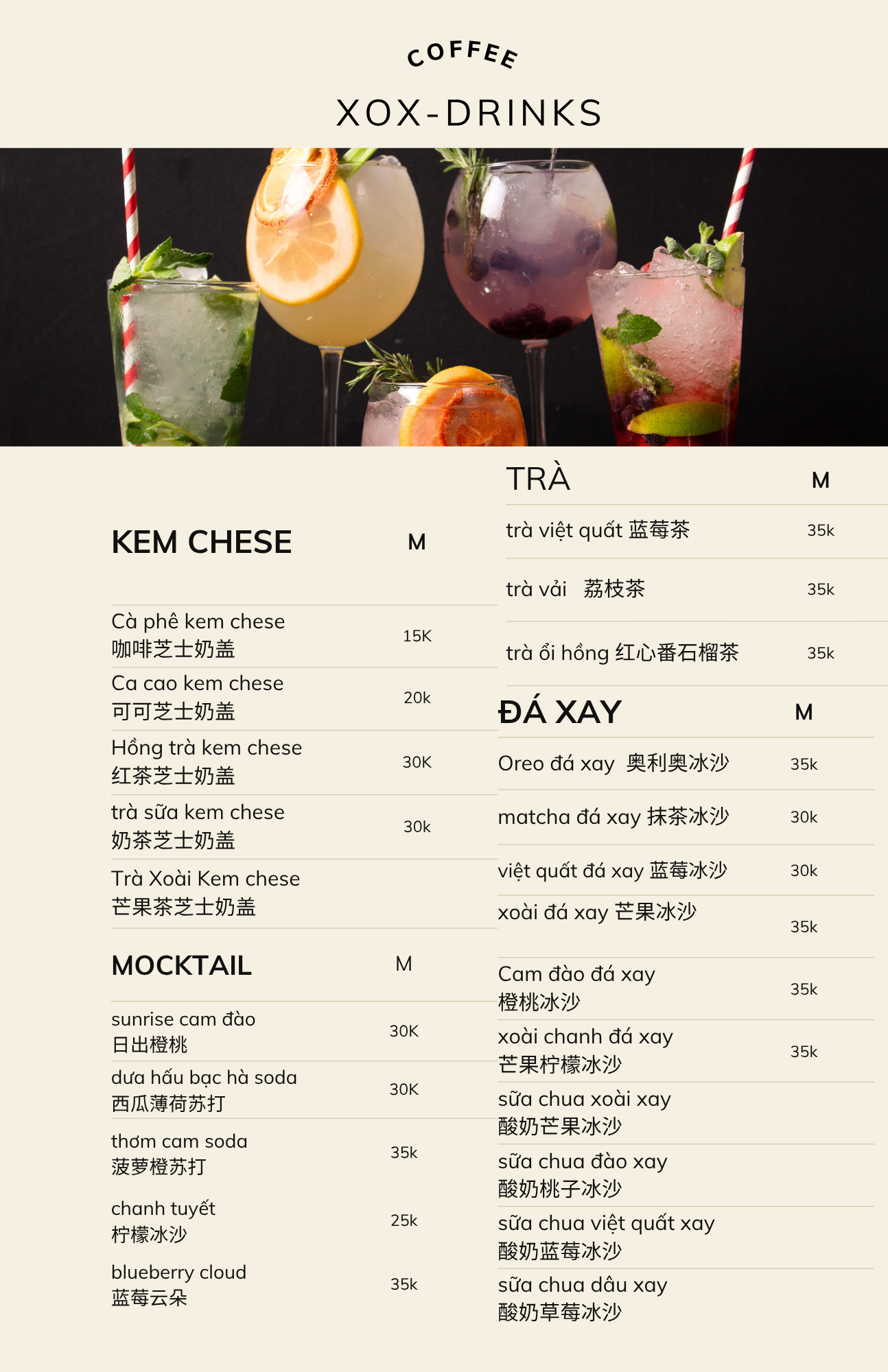 Menu trang 10